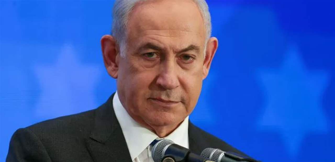 نتنياهو عن قرار أميركا: خطوة سيئة للغاية 