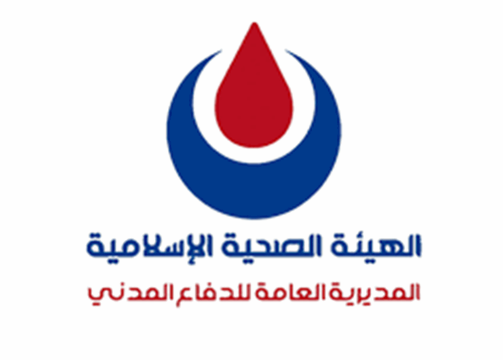 الهيئة الصحية الاسلامية تنعى الشهيدين المسعفين كامل فيصل شحادة وحسن حسين حسن