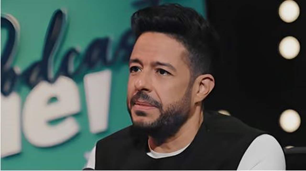 محمد حماقي يكشف لأول مرة تفاصيل علاقته بزوجته 