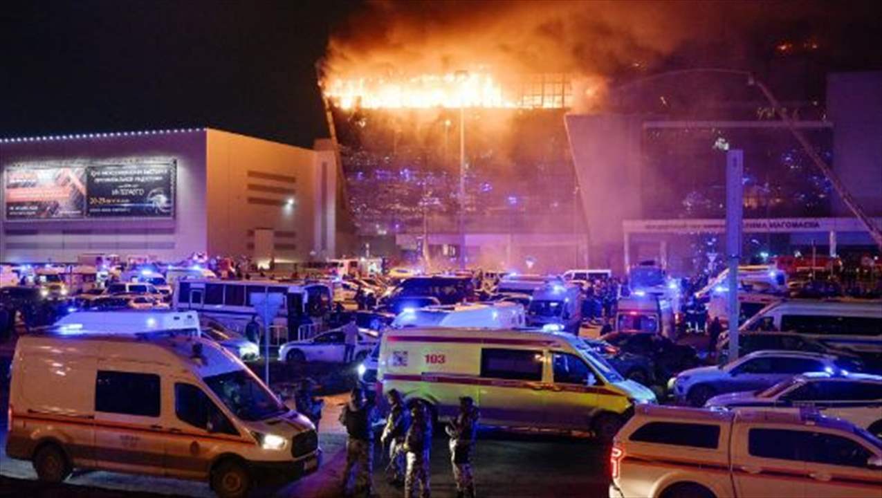 خبير في الاستخبارات الاميركية يكشف عن الجهة المستفيدة من الهجوم الارهابي على "كروكوس" 