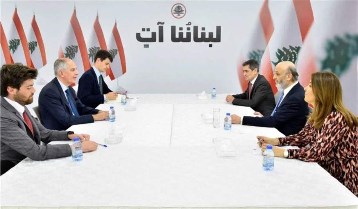 جعجع ناقش الملف الرئاسي مع السفير الفرنسي 