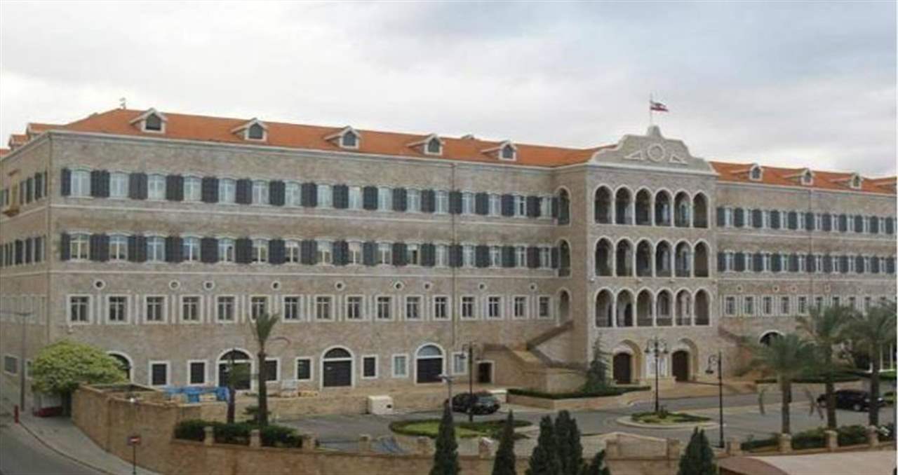 الأنباء: أزمتان تخنقان لبنان... وترقبٌ لأجواء باريسية رئاسية