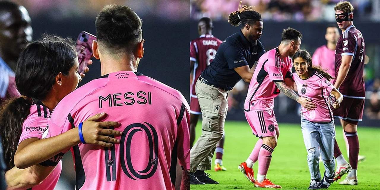 فيديو - فتاة صغيرة تخترق اجراءات الأمن وتلتقط سيلفي مع ميسي