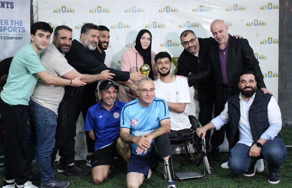 حلاّل رعت نشاطاً بحضور معتوق دمج الأصحاء وذوي الاحتياجات