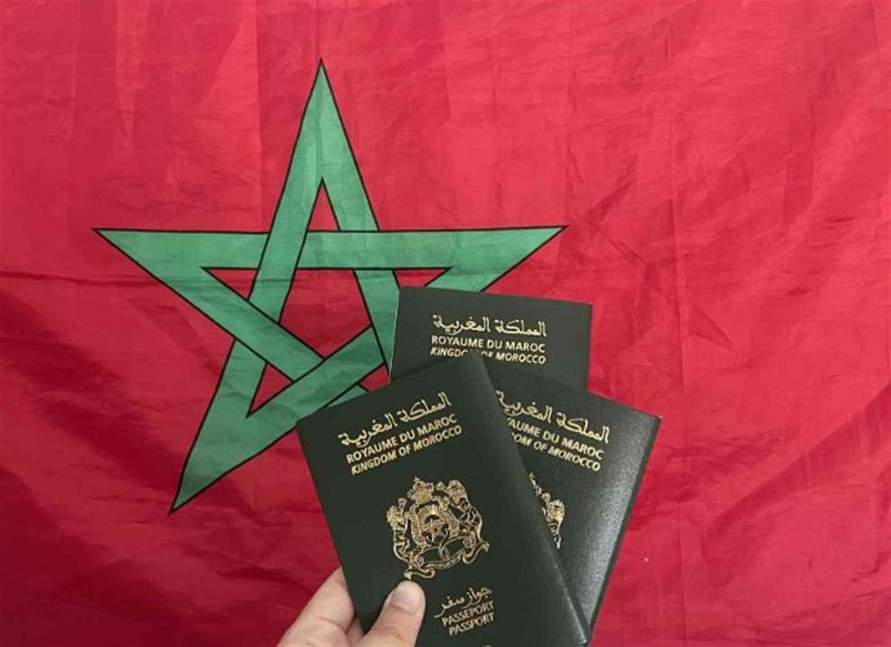 السماح للمغربيات باستخراج جواز سفر لأبنائهم دون موافقة الآباء