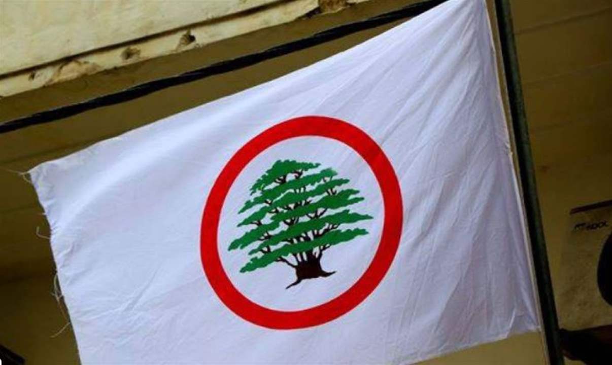 "القوات": مخطئ مَن يظن أنّه بالاغتيال يستطيع تخويفنا وترهيبنا