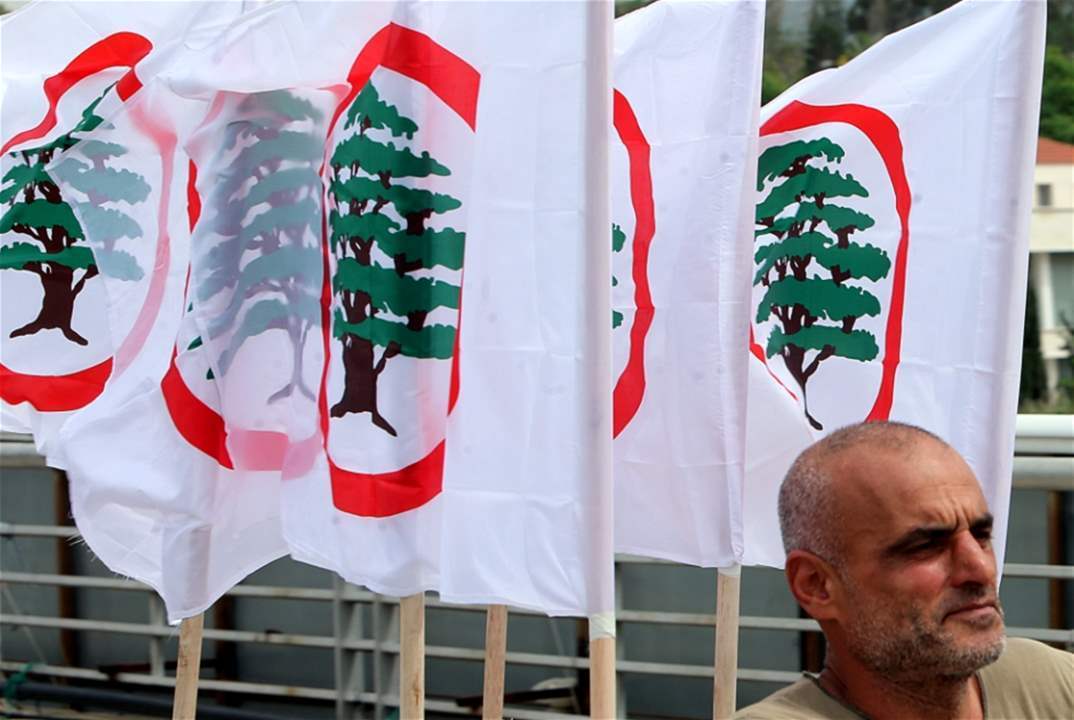 القوات اللبنانية تهاجم الحزب: أفسح المجال أمام عصابات السلاح والفلتان!  