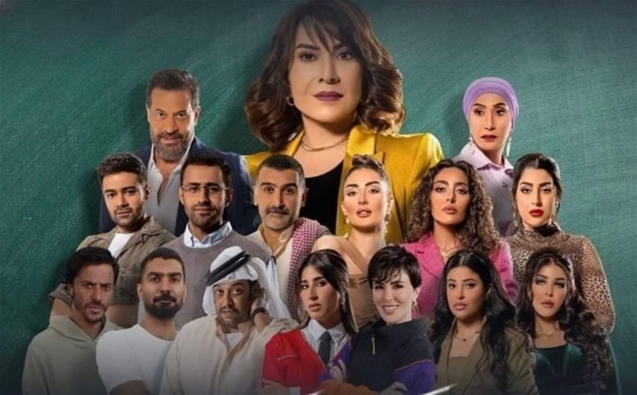 "يسيء لقيم المجتمع".. إجراءات رسمية ضد مسلسل رمضاني