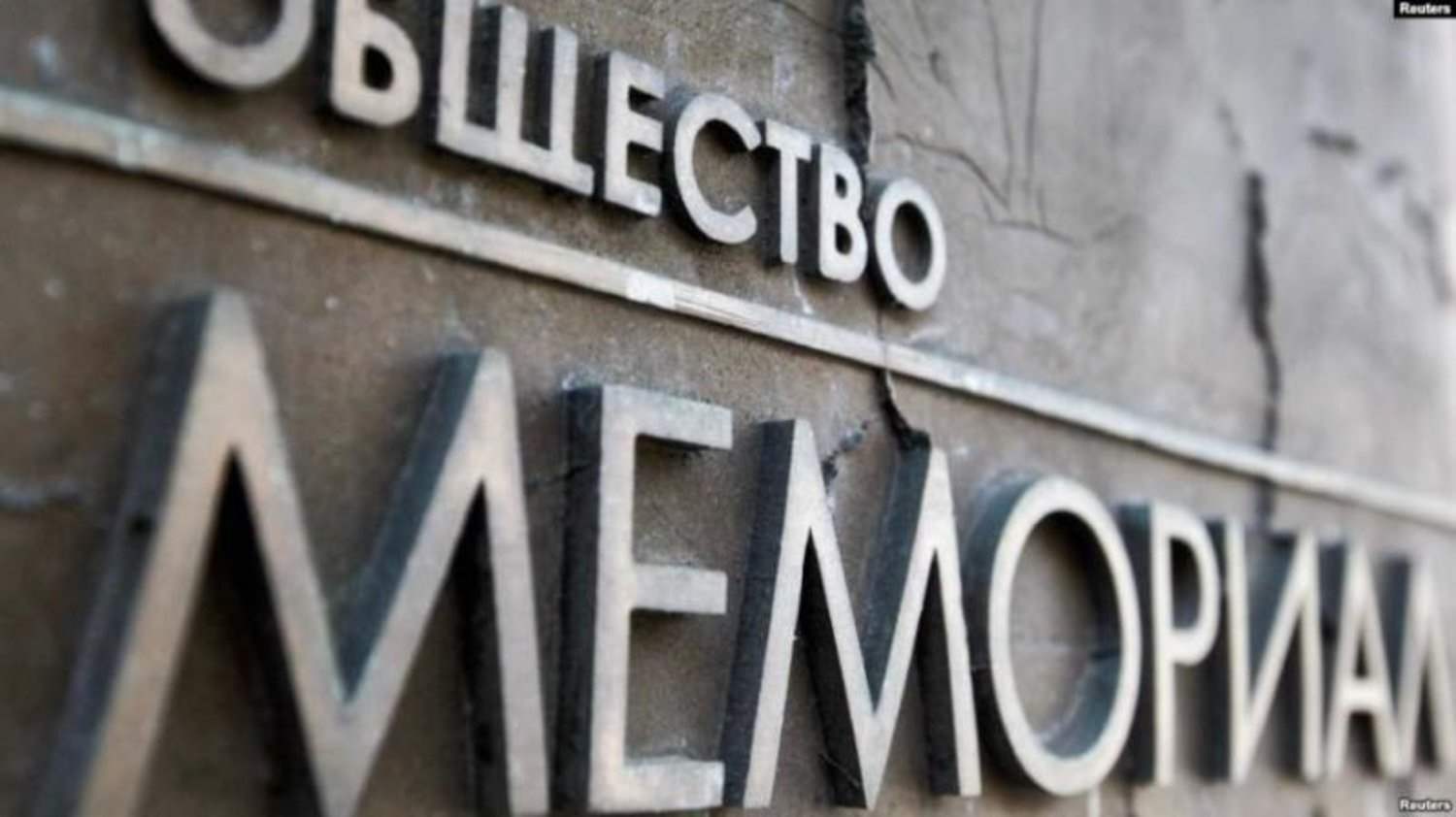 القضاء الروسي يفرض غرامة على غوغل!