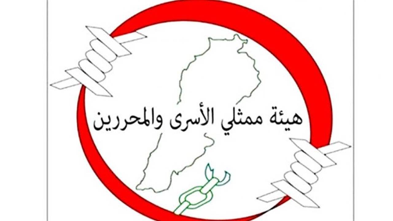 هيئة ممثلي الأسرى والمحررين: قدمنا إخبارا ضد وجدي معوض لخرقه قانون مقاطعة ألعدو