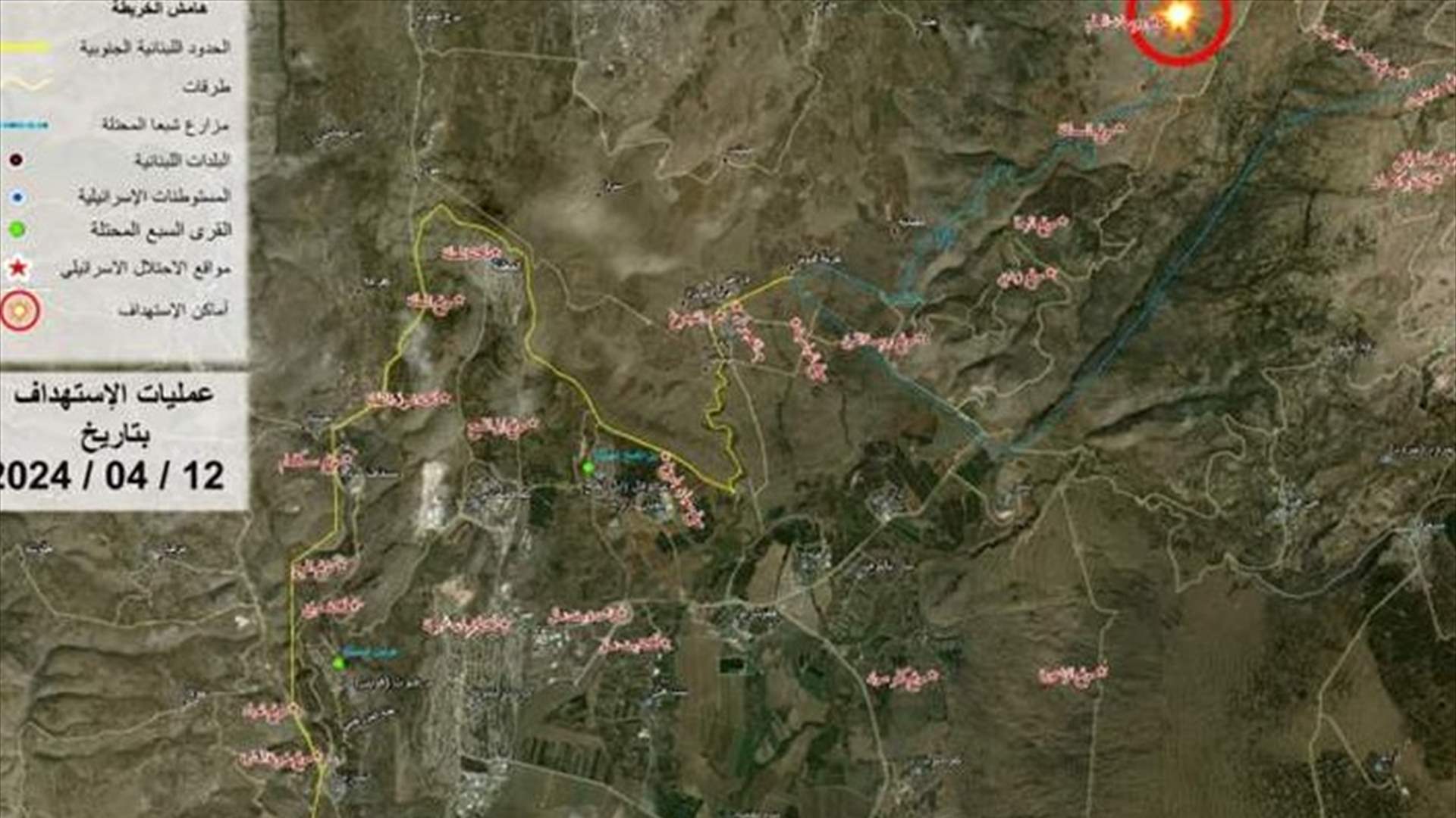 حزب الله يعلن استهداف موقع ‏رويسات العلم بالأسلحة المدفعية