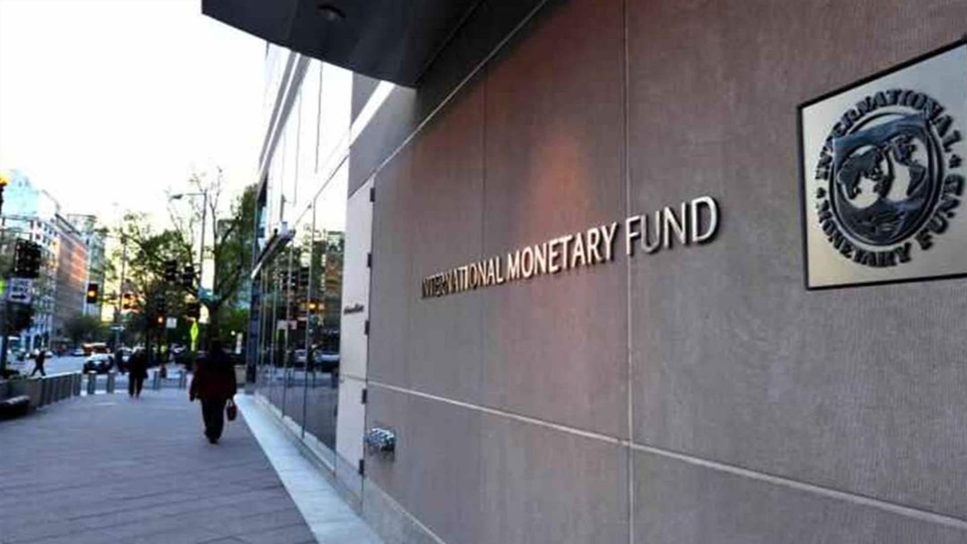 الجمهورية: الانظار نحو واشنطن.. اجتماعات مهمة تتعلق بلبنان