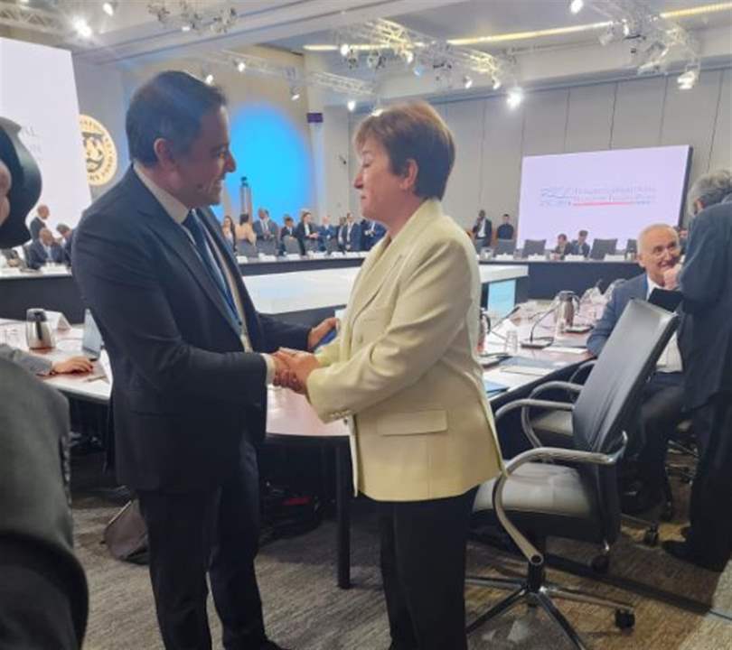 منصوري يشارك في اجتماع وزراء المالية ومحافظي البنوك المركزية في واشنطن  ويلتقي غورغييفا 