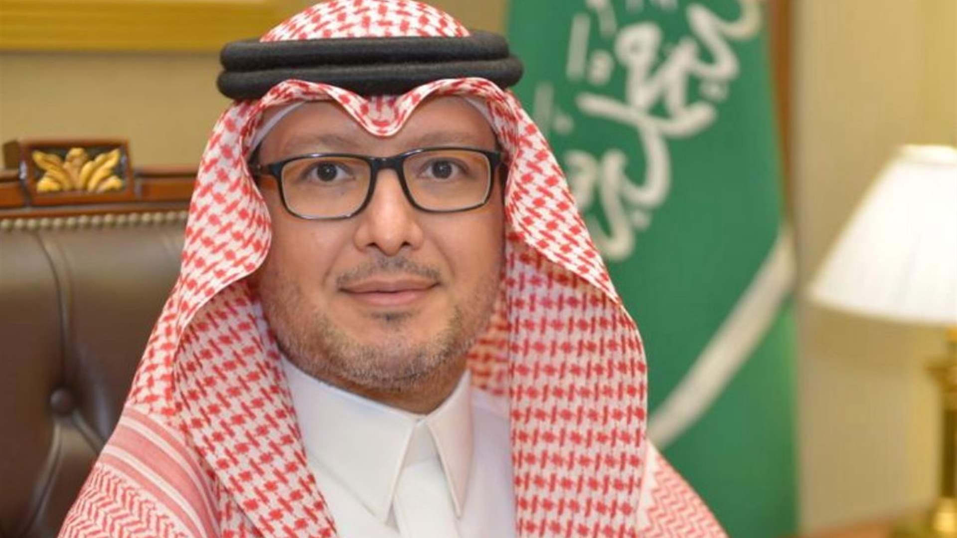 مصادر الجديد: السفير السعودي يتغيّب عن إجتماعات &quot;الخماسية&quot; بسبب وعكة صحية عابرة