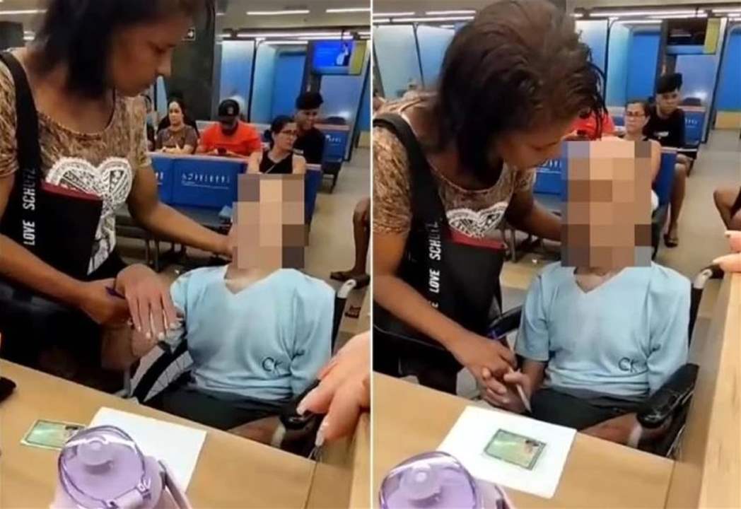 بالفيديو: امرأة تستطحب جثة عمها إلى المصرف... والهدف؟ 