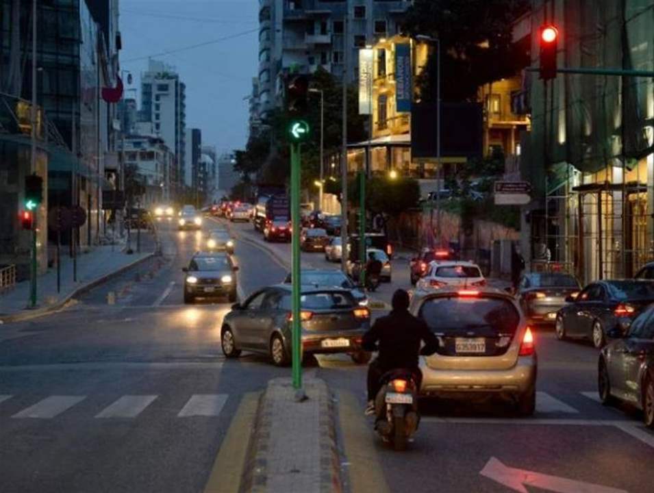 تدابير سير في هذه المنطقة غدًا 