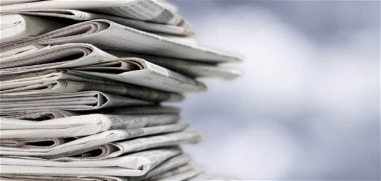 أسرار الصحف اللبنانية ليوم الاثنين 22-4-2024