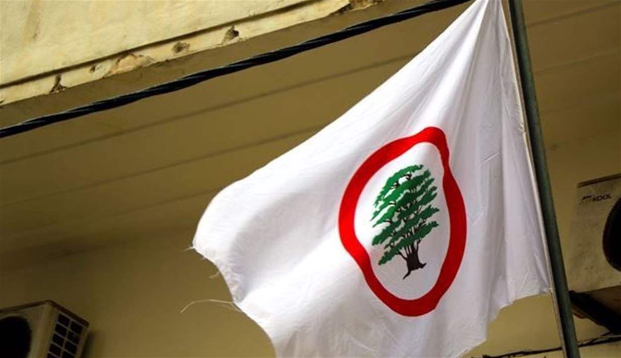 "القوات" تردّ على البيسري: تطبيق القانون ليس بحاجة إلى قرار سياسي