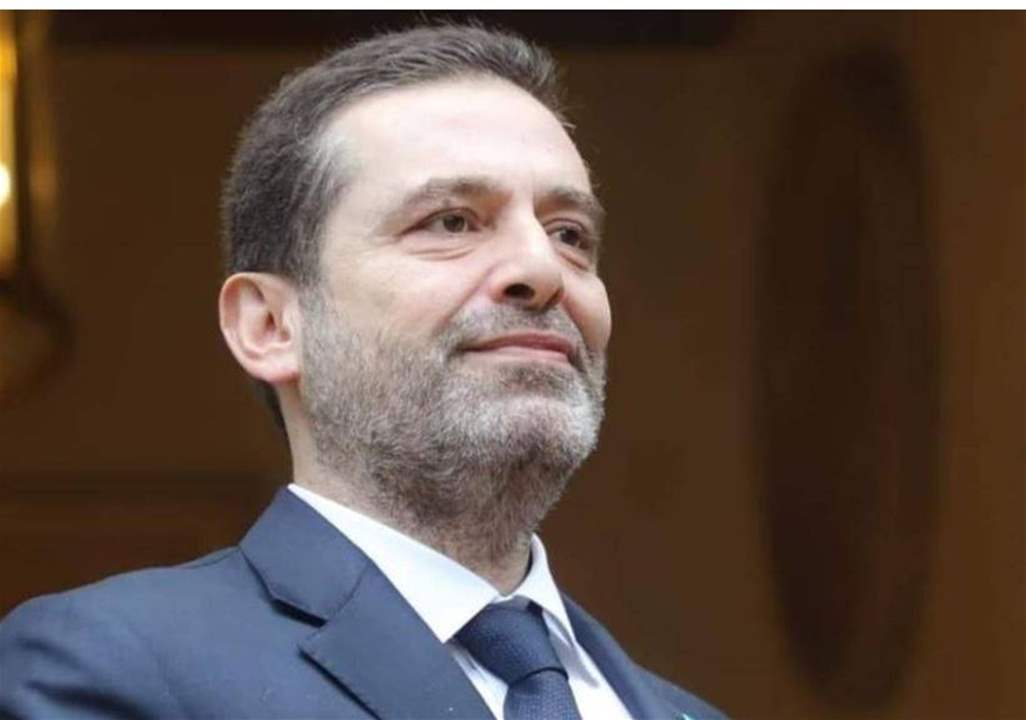 صديق مقرب من الحريري ينفي ما يتم تداوله حول وضعه الصحي: بكامل عافيته وهذا ما قاله لدى قراءته الخبر 