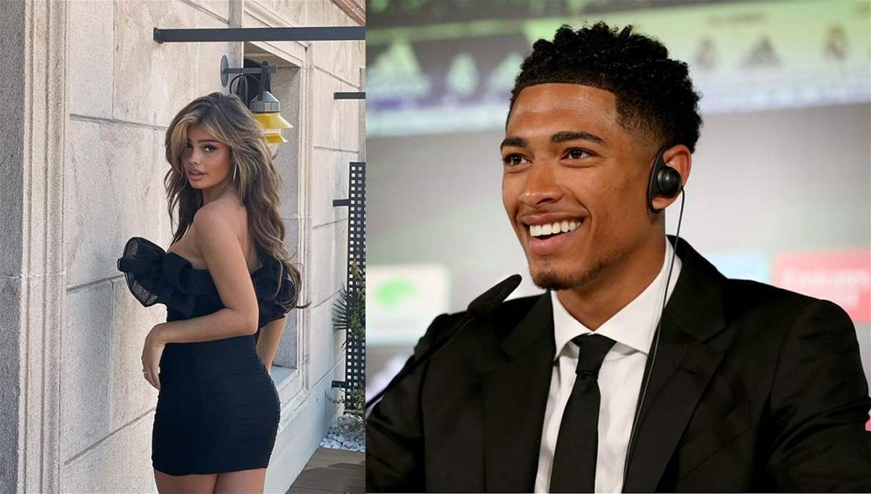 هذه هي صديقة بيلينجهام وهذا ترتيبها بين جميلات هولندا