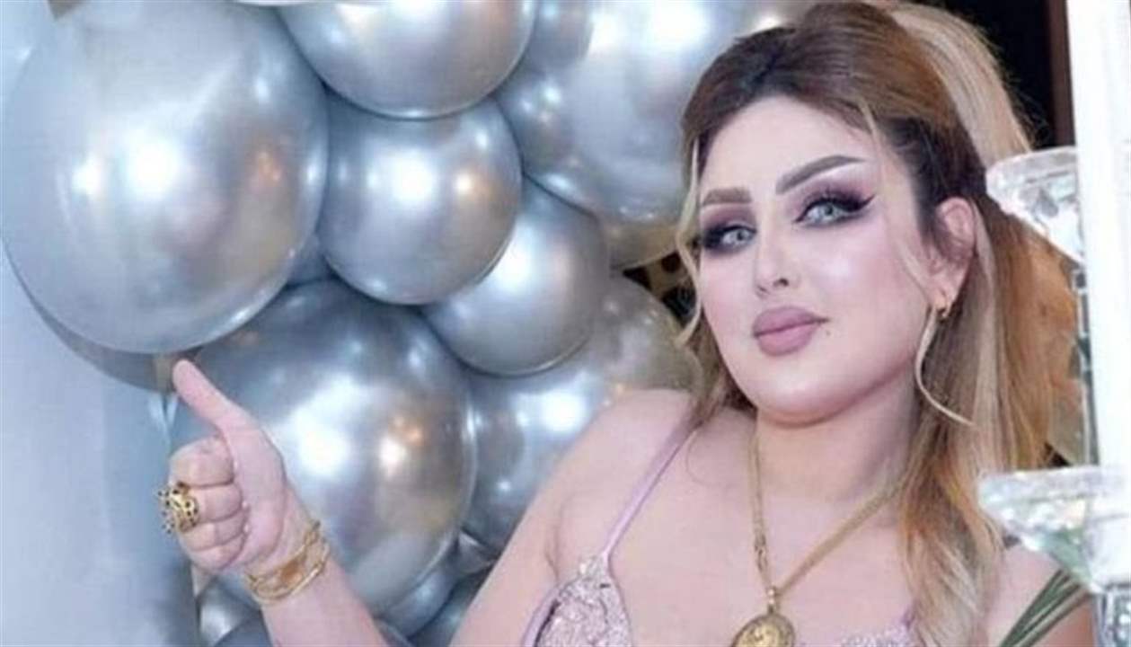 مقطع فيديو يوثق لحظة قتل البلوغر العراقية &quot;أم فهد&quot;