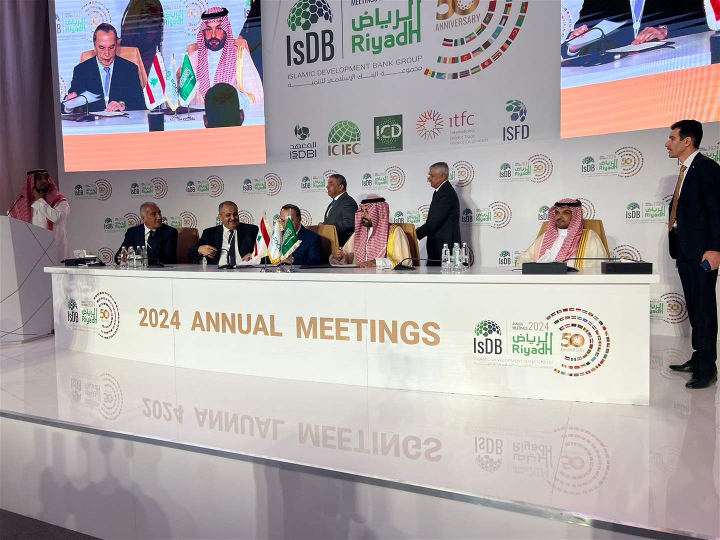 اتفاقية تعاون بين السعودية ولبنان 