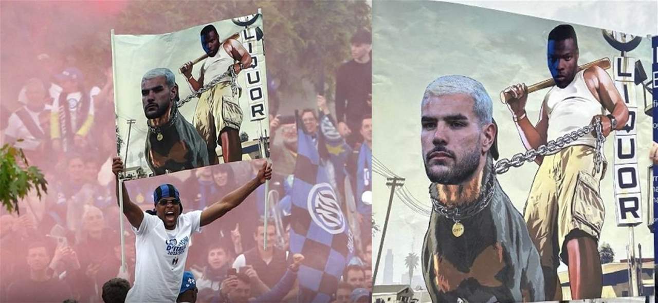 فيديو - دومفريز يجرّ هيرنانديز وكأنه كلبه .. في صورة !!