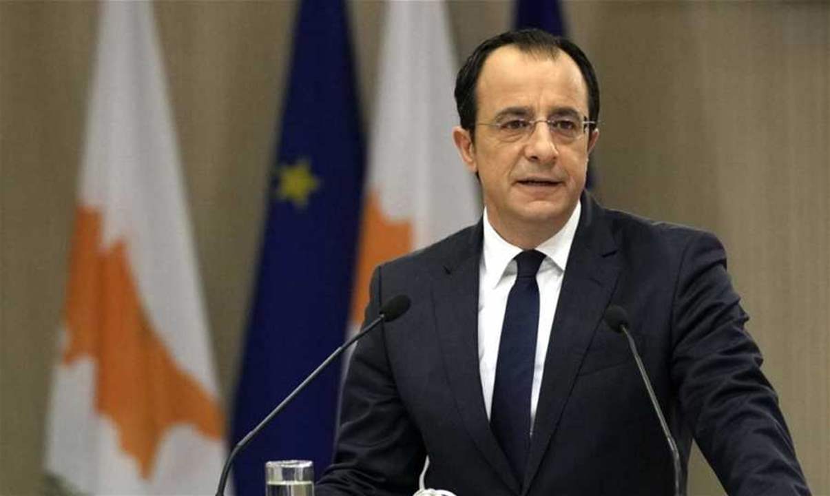 الجمهورية: الرئيس القبرصيّ ورئيسة المفوضية الأوروبية في لبنان الخميس لبحث ملف النازحين