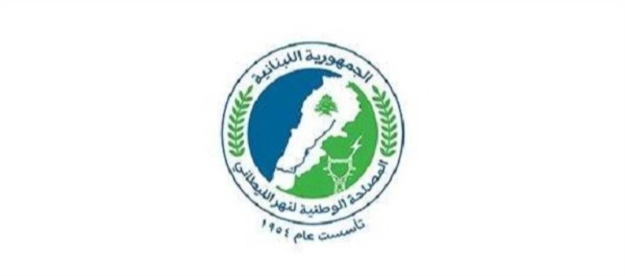 "بعد تسجيل نحو 100 اصابة بأمراض متعلقة بتلوث المياه"...  كتب من مصلحة الليطاني الى وزيري الطاقة والصحة ومحافظ البقاع  