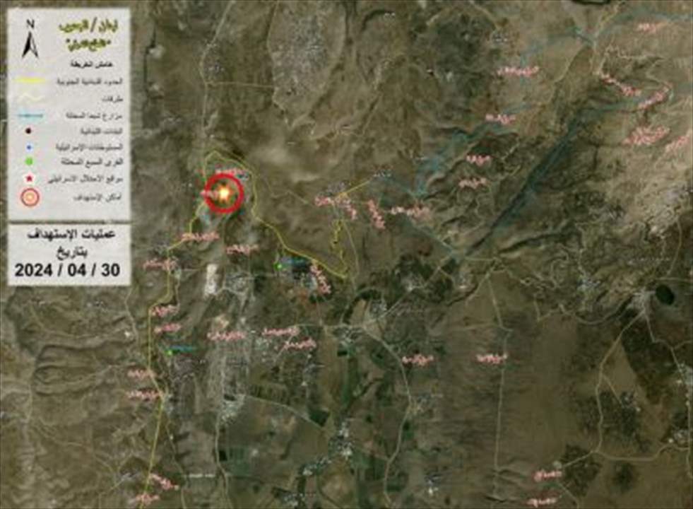 حزب الله : استهدفنا دبابة ميركافا في المطلة وسقوط ‏أفراد طاقمها بين قتيل وجريح