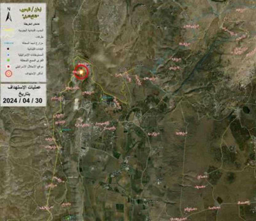   حزب الله : استهدفنا تموضعا لجنود العدو داخل موقع المطلة وأوقعنا أفراده بين قتيل وجريح