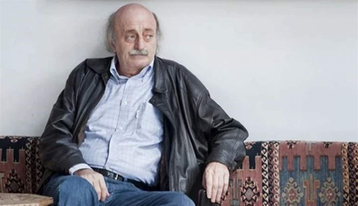 جنبلاط لـ "لوريان لوجور": لا مفر من مناقشة ملف النازحين مع النظام السوري ...  وبري مسؤول عن التفاوض جنوباً