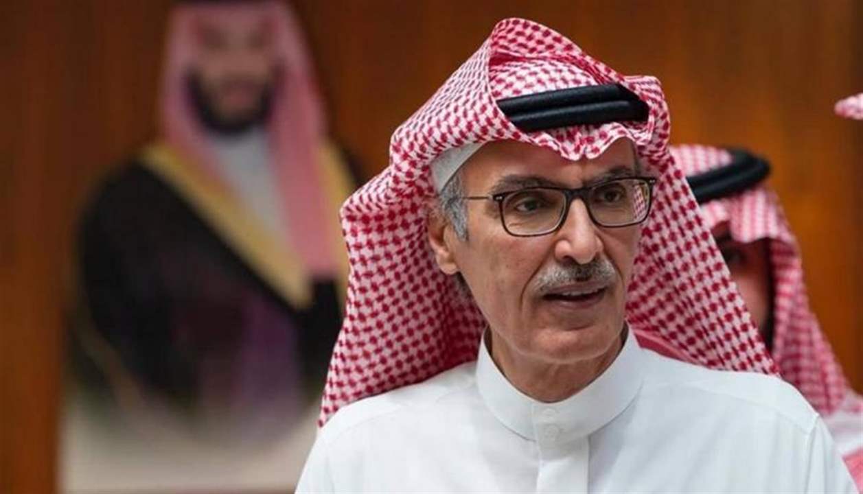 الموت يفجع الوسط الفني برحيل الأمير بدر بن عبد المحسن آل سعود
