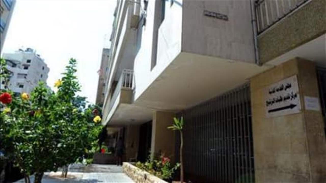 بلبلة على الدوام الرسمي في مجلس الخدمة المدنية 