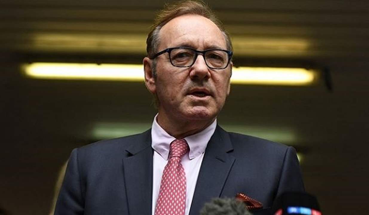 محاكمة جديدة متوقعة في لندن لكيفن سبيسي