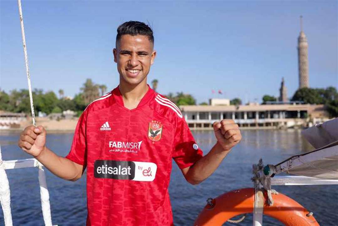 فيديو منتشر لهدف مغربي للنادي المصري 