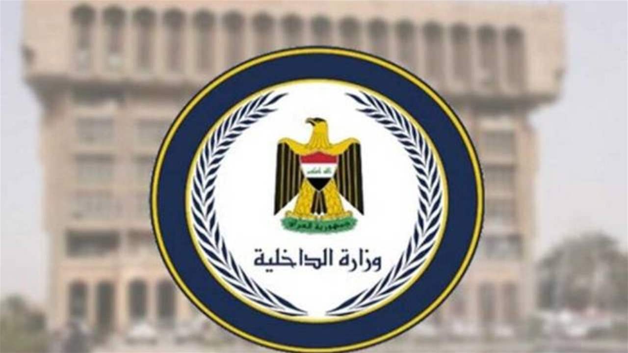 تخلّص من أفراد عائلته ثم أقدم على الانتحار.. والداخلية العراقية توضح! 