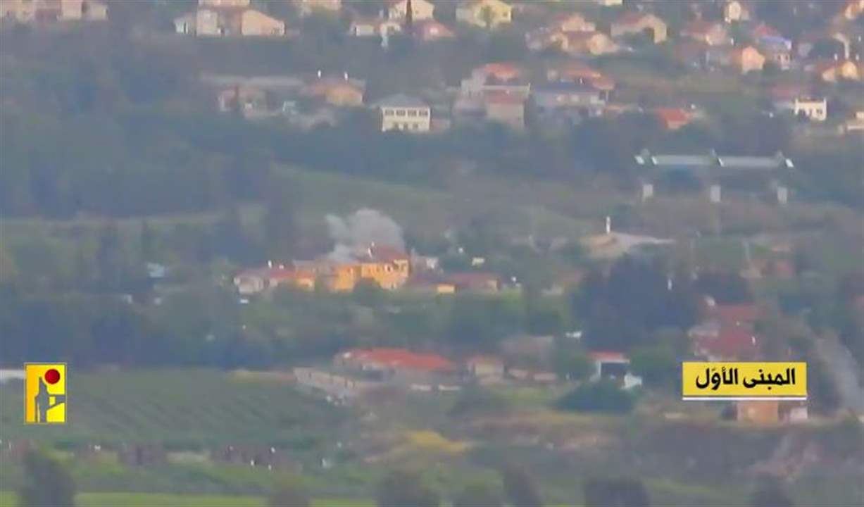 بالفيديو - حزب الله يعلن إستهداف جنود العدو في مستوطنتي شتولا والمطلة شمال فلسطين المحتلة 