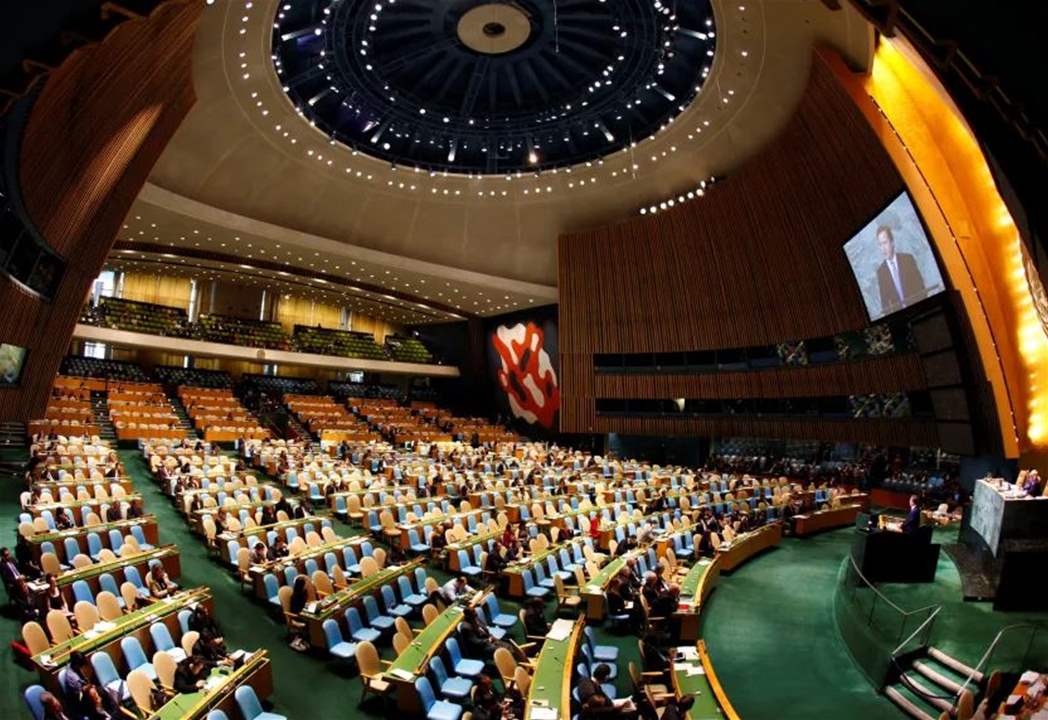 تصويت مرتقب في الأمم المتحدة اليوم بشأن &quot;عضوية فلسطين&quot;