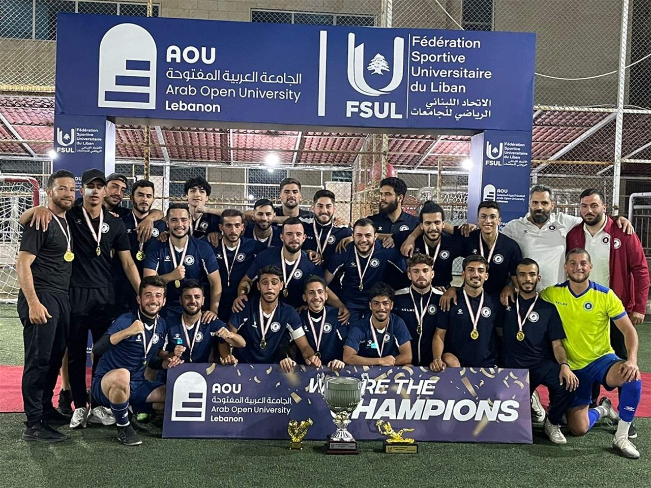 الجامعة العربية المفتوحة تحرز لقب "ميني فوتبول" الجامعات