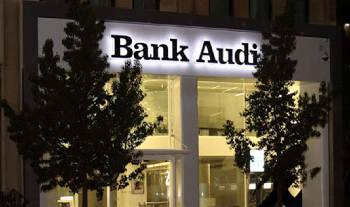 حوار إقتصادي مع رئيس قسم الأبحاث في بنك عوده مروان بركات 