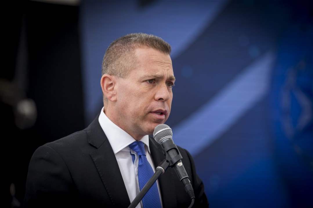 بالفيديو - مندوب العدو يمّزق ميثاق الأمم المتحدة.. والسبب فلسطين! 