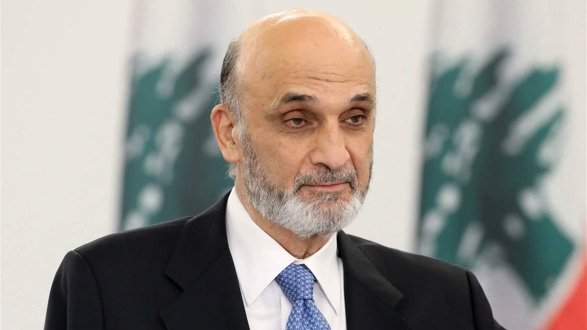 سمير جعجع: "برافو" للأمن العام.. نحن في إنتظار الخطوات التالية