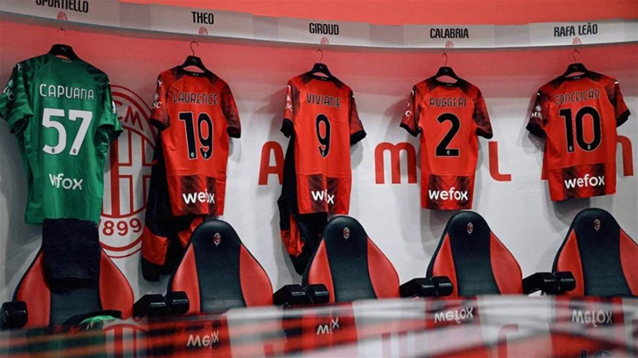 لاعبو ميلان وضعوا أسماء أمهاتهم على قمصانهم