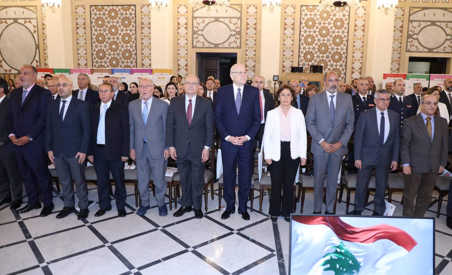 ميقاتي رعى حفل اطلاق"التقرير الثاني بشأن تنفيذ الاستراتيجية الوطنية لمكافحة الفساد": الحملات على الحكومة في ملف النازحين تتقصد التعمية على الحقيقة لاهداف شعبوية وشل عملها