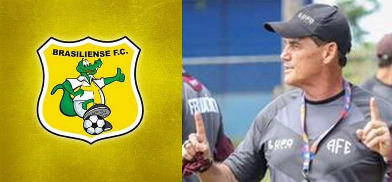 استقال المدرب بين الشوطين فعُيّن الطبيب بدلاً منه !!