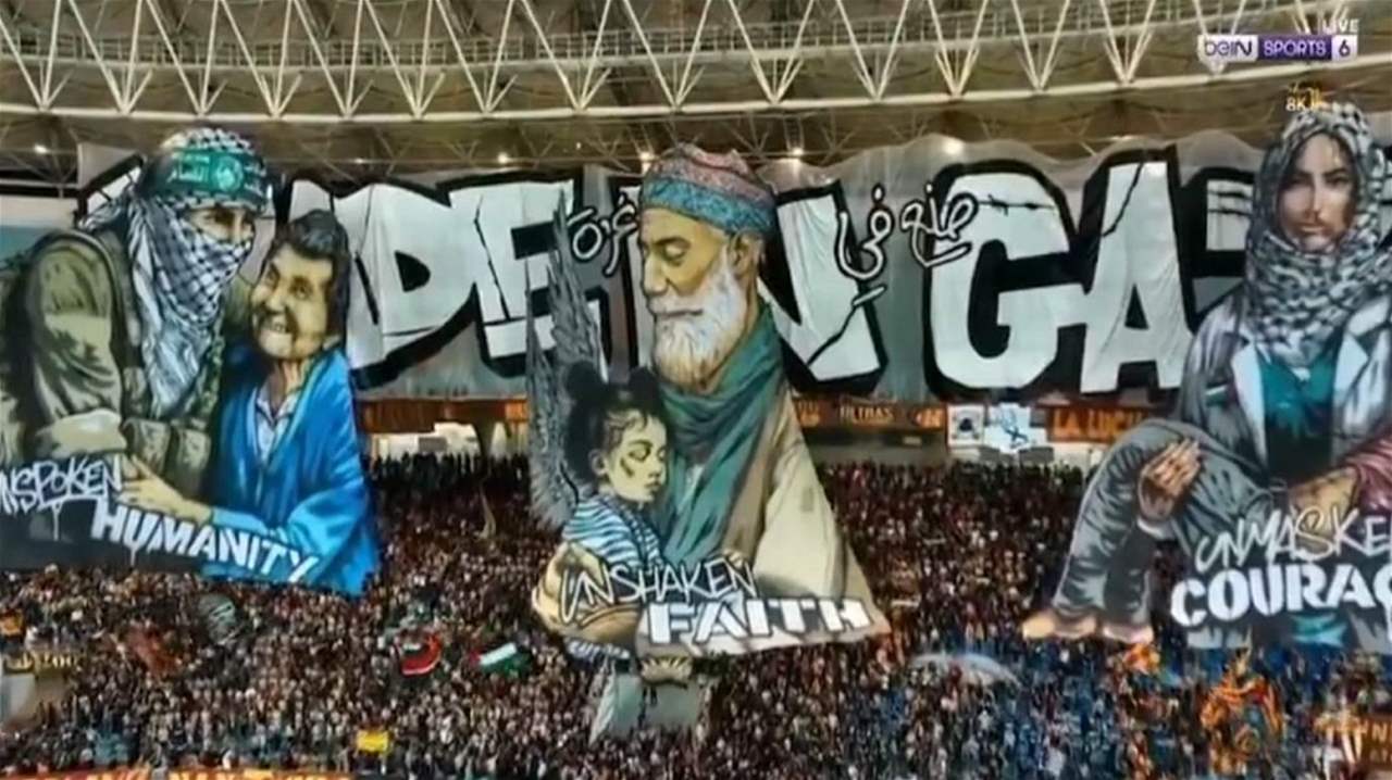 فيديو - جمهور الترجّي يبتكر تيفو رائع "صُنع في غزّة" 