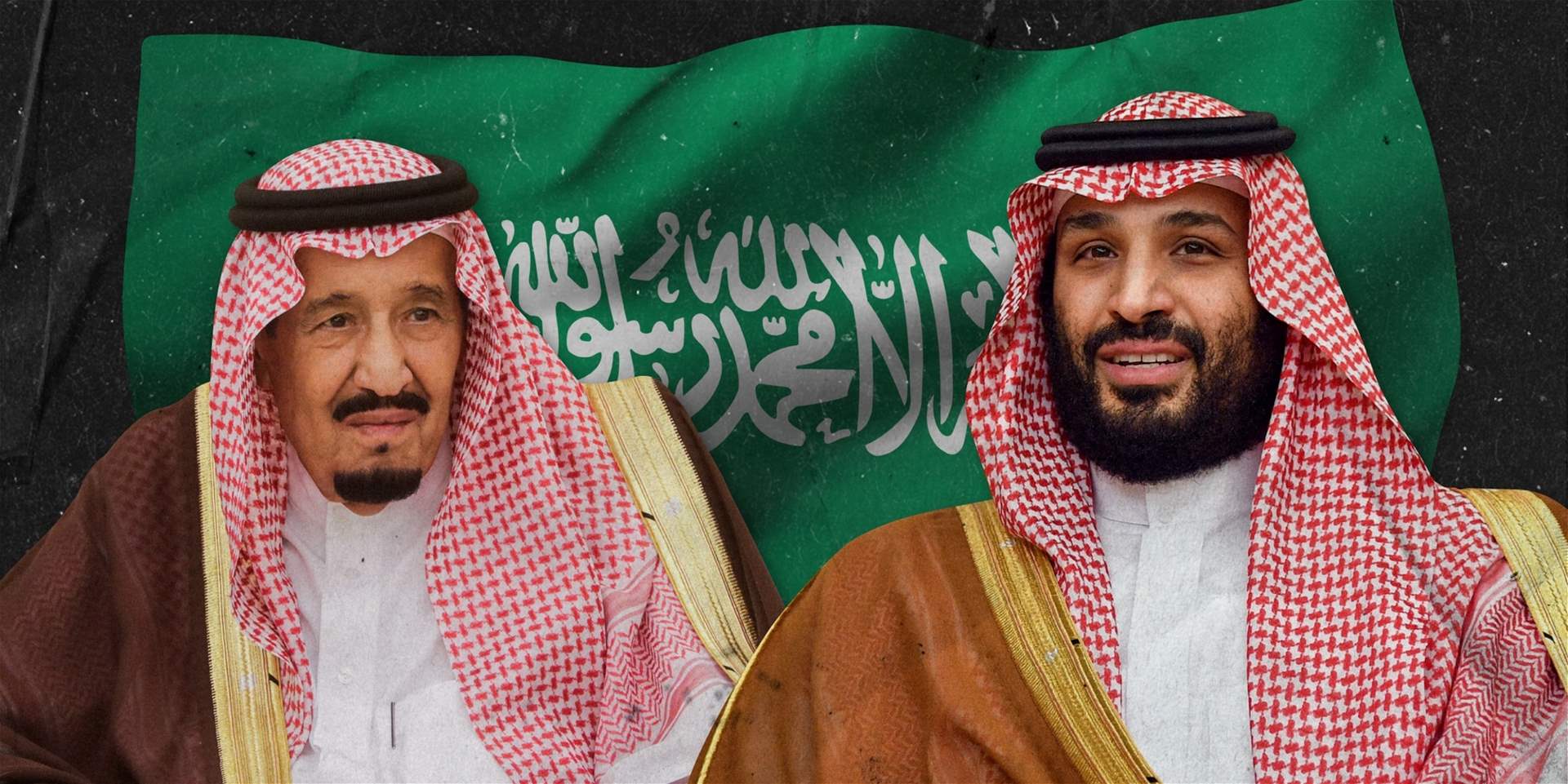الملك السعودي وولي العهد يعزيان بوفاة الرئيس الإيراني