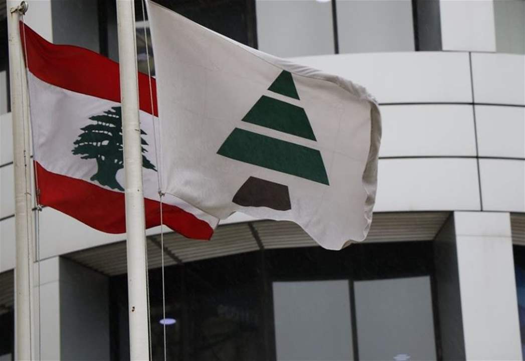 الكتائب: الاعتداء علينا يؤكد صوابية مواقفنا وأحقية القضية التي ندافع عنها 