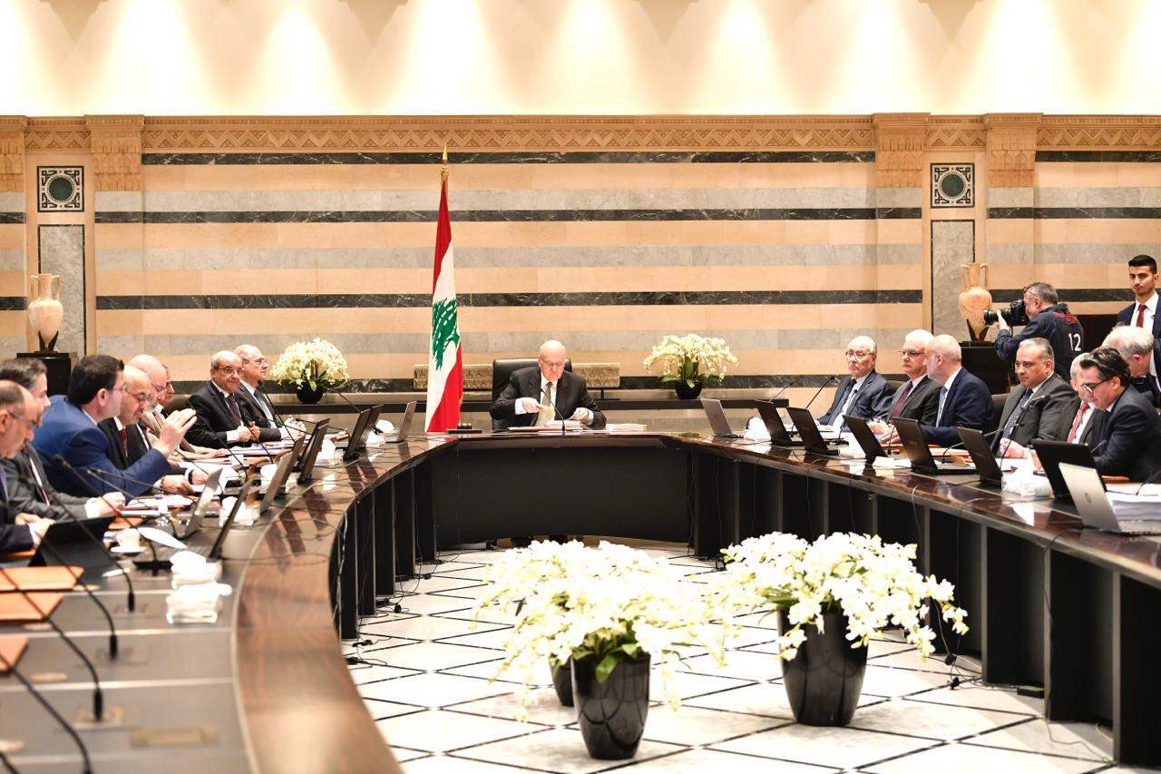 مذكرة من مجلس الوزراء تتعلق بعيد المقاومة والتحرير 